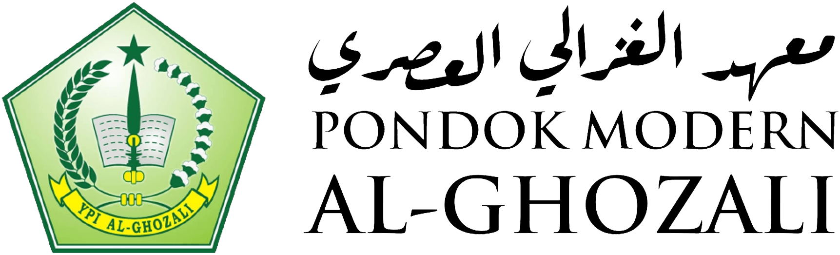 Logo Al-Ghozali